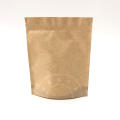 2021 Popular food grade nut food packing bag self-sealed Kraft paper bag